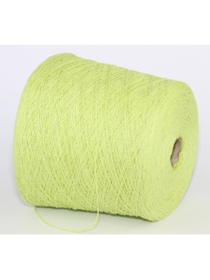 Filati Buratti, Seta Bourette 96, 100% silk
